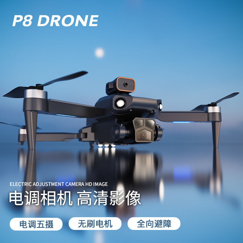 跨境P8 PRO无人机五镜头高清航拍四轴飞行器折叠避障GPS遥控飞机